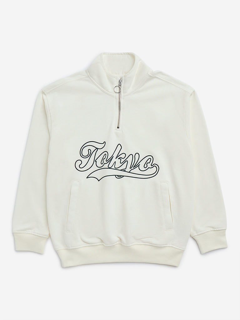 White sweatshirt with design best sale
