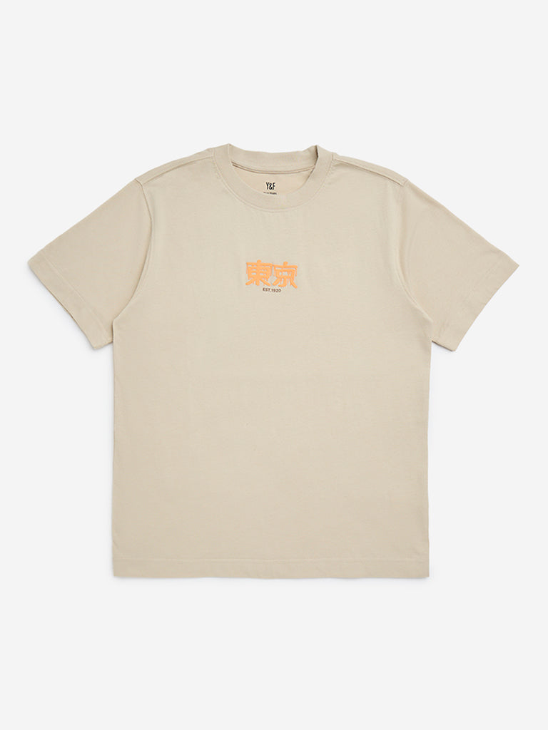Y&F Kids Beige Text Pattern Cotton T-Shirt