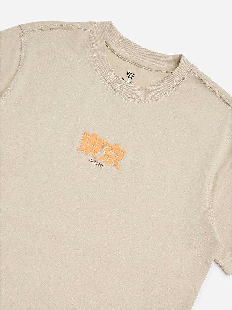 Y&F Kids Beige Text Pattern Cotton T-Shirt