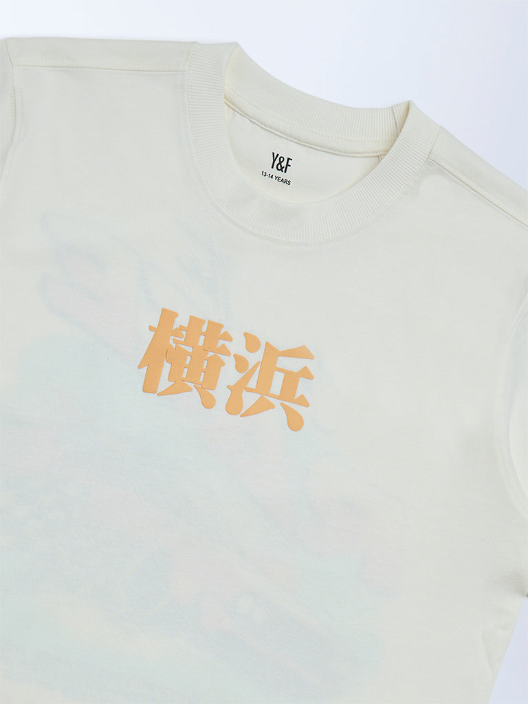Boys Off-White Printed Cotton T-Shirt