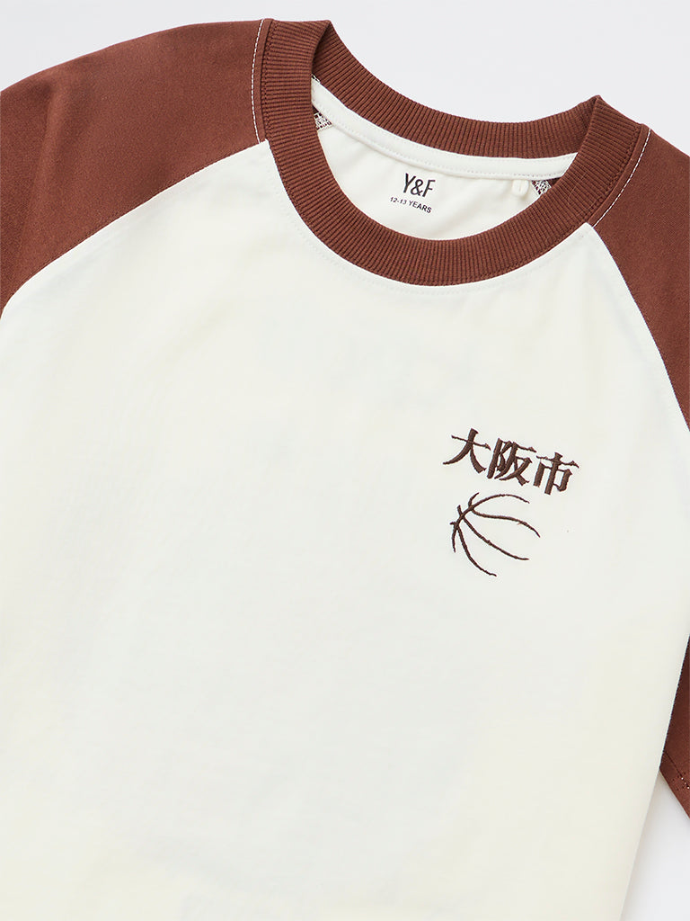 Boys Off-White Colour-Blocked Cotton T-Shirt