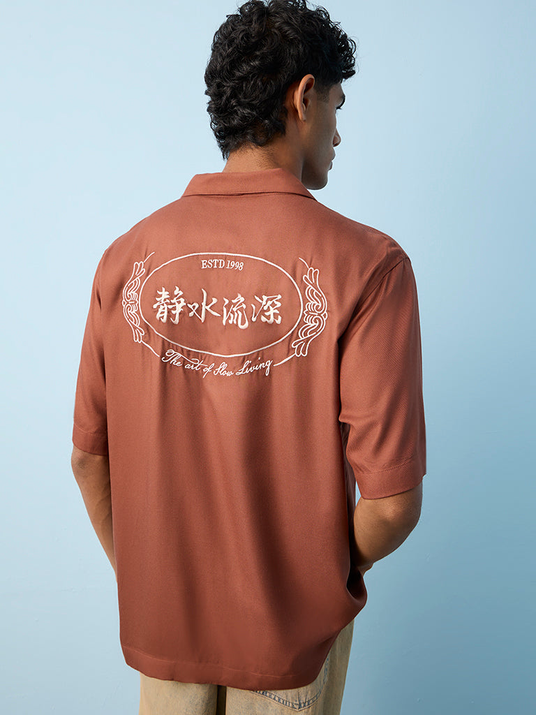 Nuon Brown Text-Detail Relaxed-Fit Shirt