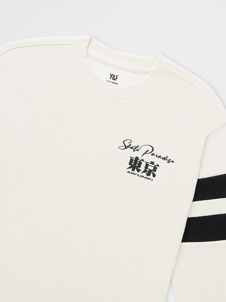 Boys Off-White Striped Cotton-Blend Sweatshirt