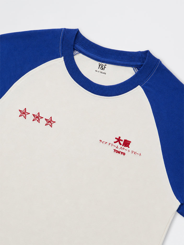 Boys Off-White Colour-Blocked Cotton T-Shirt