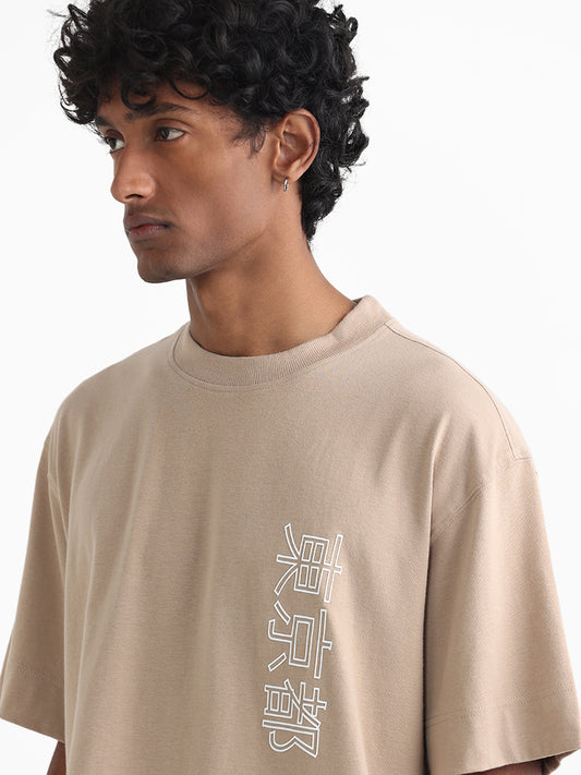 Studiofit Beige Printed Cotton Relaxed Fit T-Shirt
