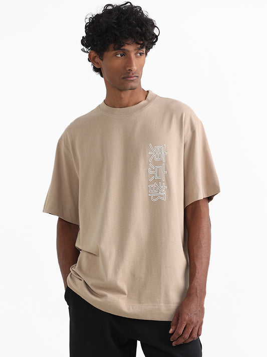 Studiofit Beige Printed Cotton Relaxed Fit T-Shirt