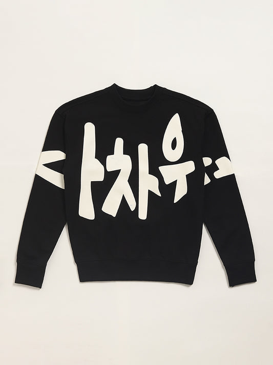 Y&F Kids Black Printed Sweatshirt