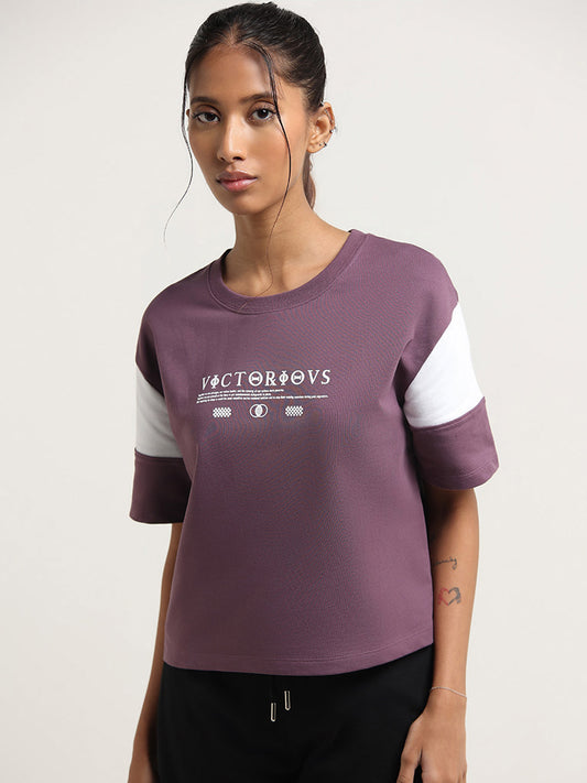 Studiofit Purple Slogan Print T-Shirt
