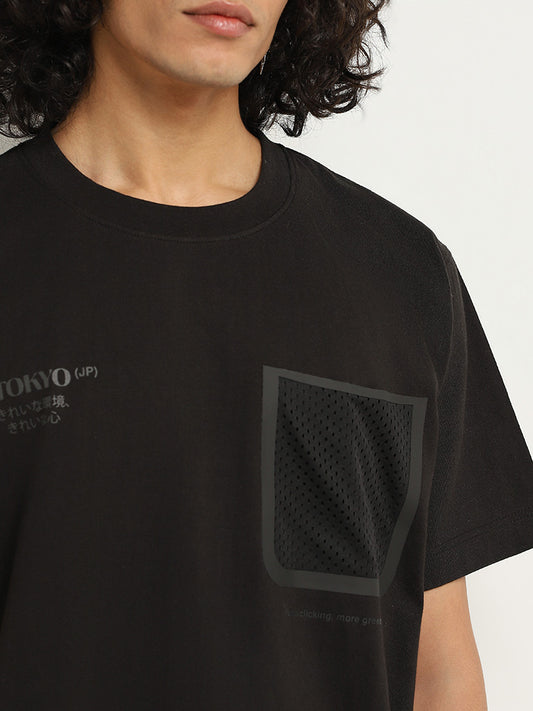 Studiofit Black Printed Relaxed Fit T-Shirt