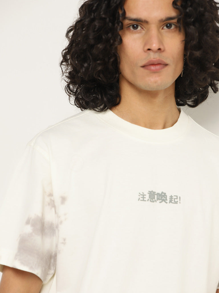 Studiofit Off-White Tie-Dye Relaxed Fit T-Shirt
