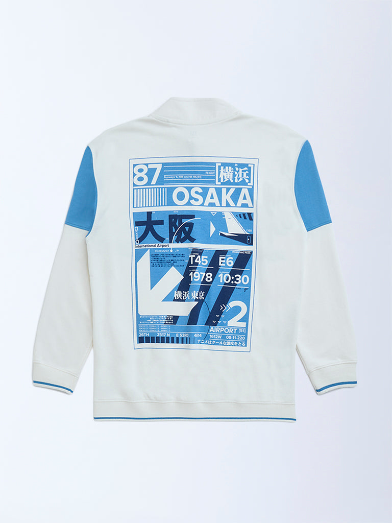 Y&F Kids Boys White Cotton-Blend Three-Quarter Zip Sweatshirt