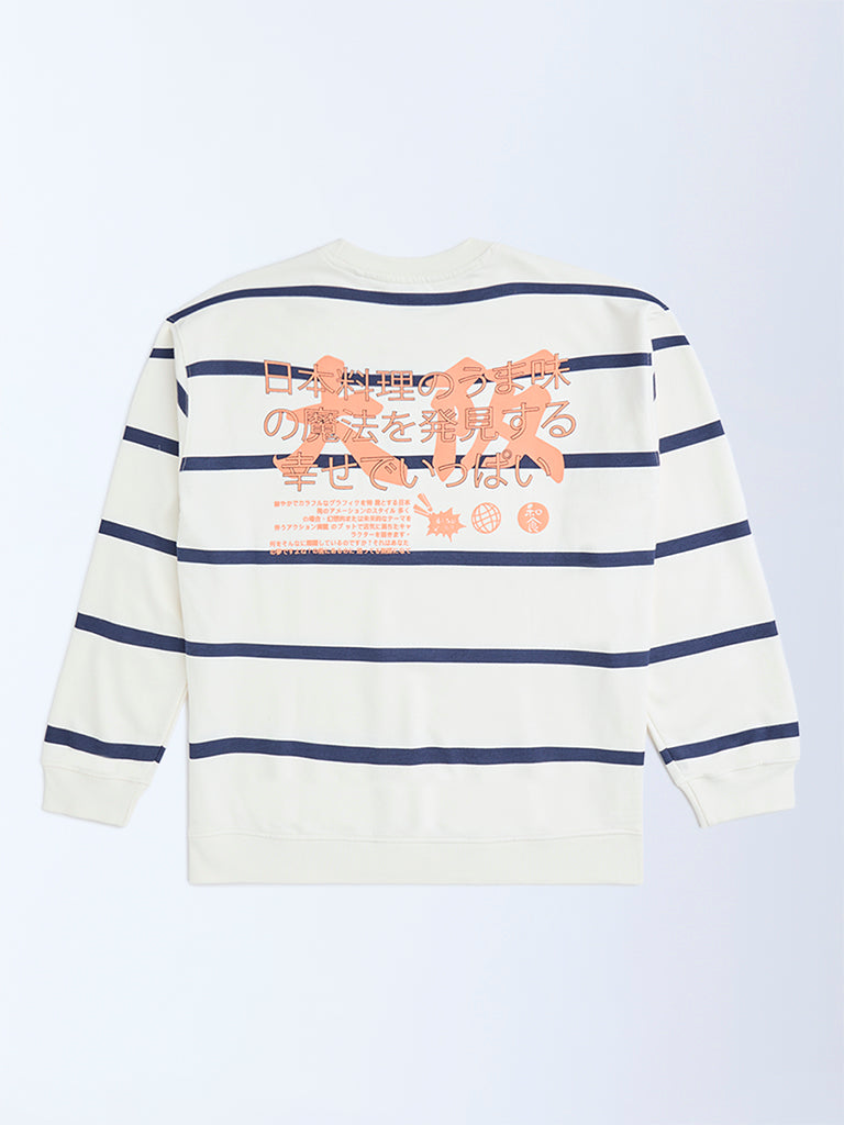 Y&F Kids Boys Off-White Striped Cotton-Blend Sweatshirt