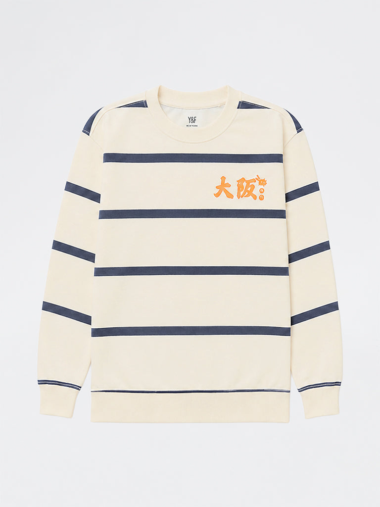 Boys Off-White Striped Cotton Sweatshirt