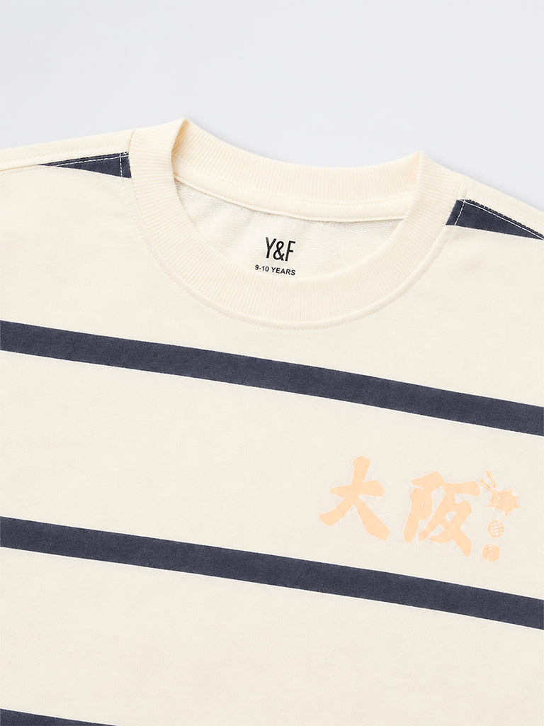 Boys Off-White Striped Cotton Sweatshirt