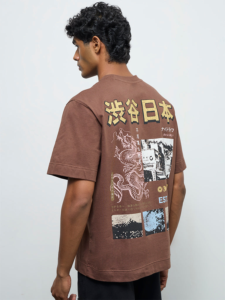Nuon Brown Printed Relaxed-Fit Cotton T-Shirt