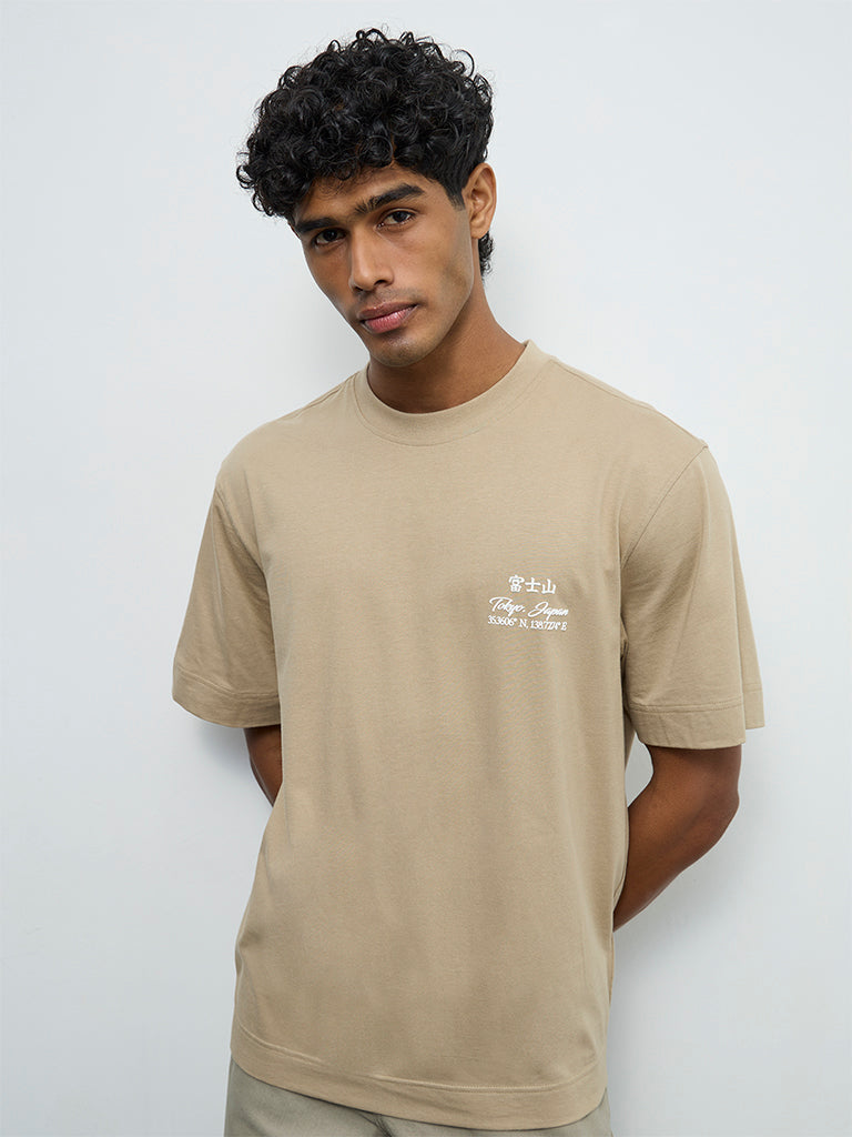Nuon Beige Printed Relaxed-Fit Cotton T-Shirt
