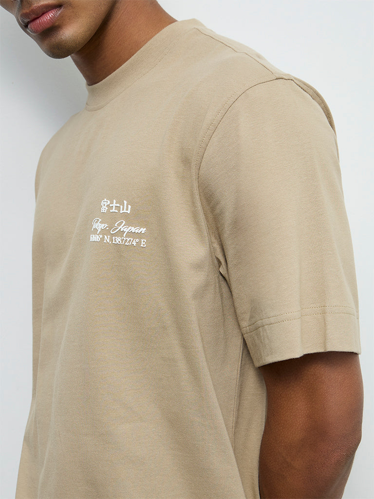Nuon Beige Printed Relaxed-Fit Cotton T-Shirt