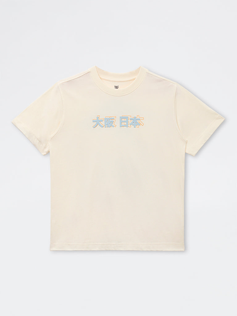 Boys Off-White Japanese-Inspired Cotton T-Shirt