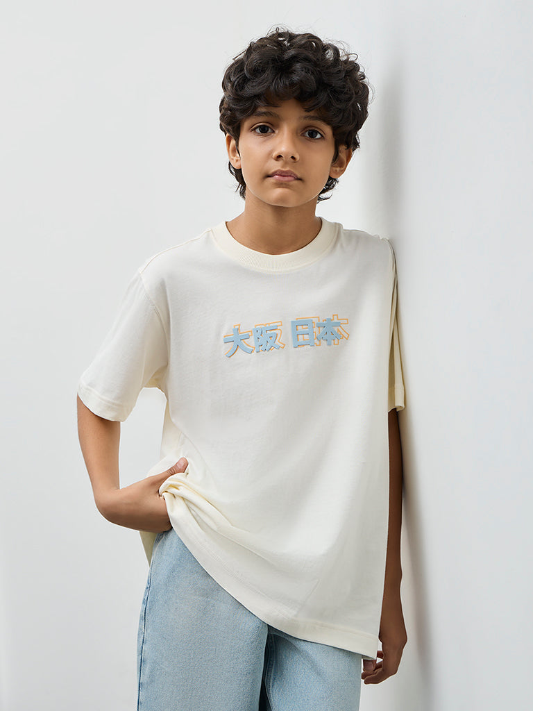 Boys Off-White Japanese-Inspired Cotton T-Shirt
