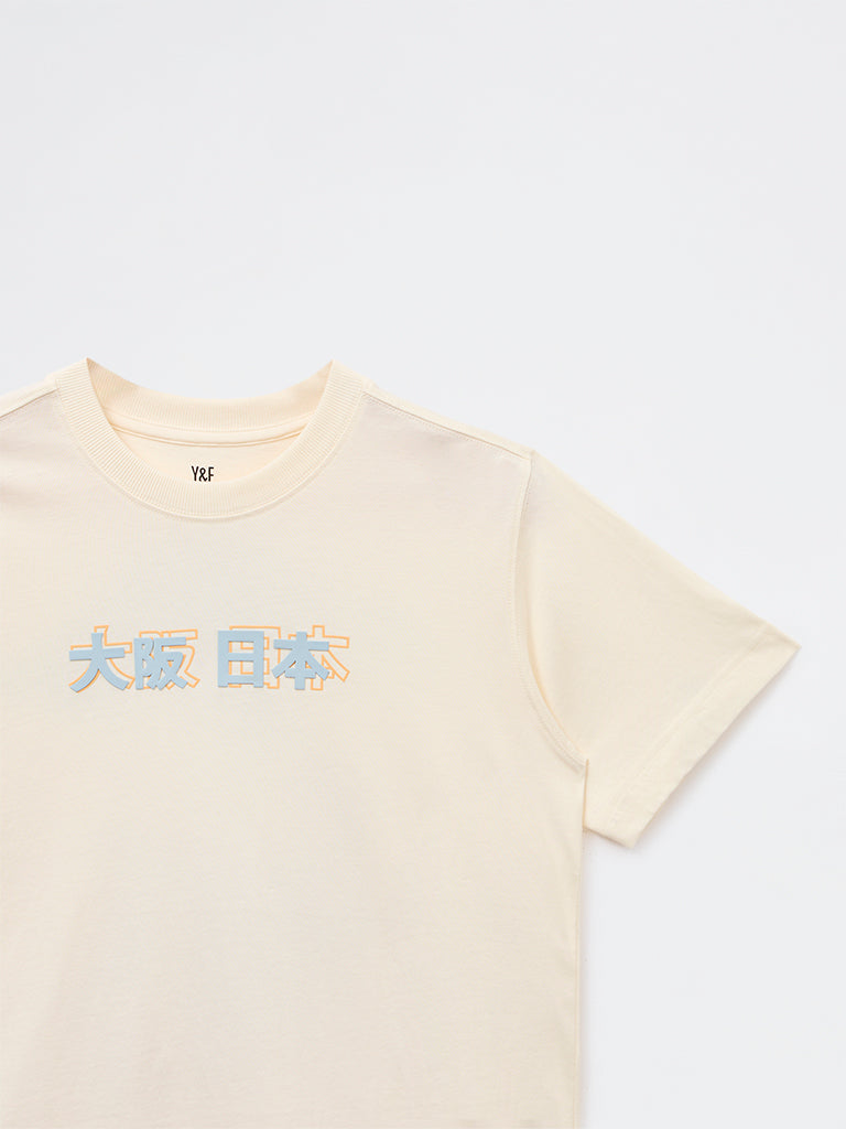 Boys Off-White Japanese-Inspired Cotton T-Shirt