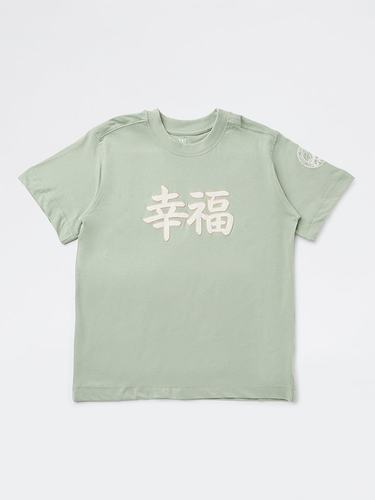 Boys Sage Printed Cotton T-Shirt
