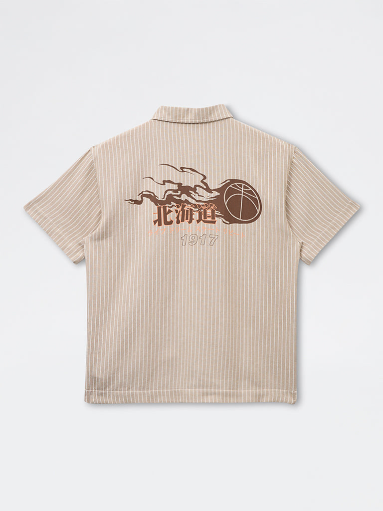 Boys Light Taupe Striped Cotton Shirt