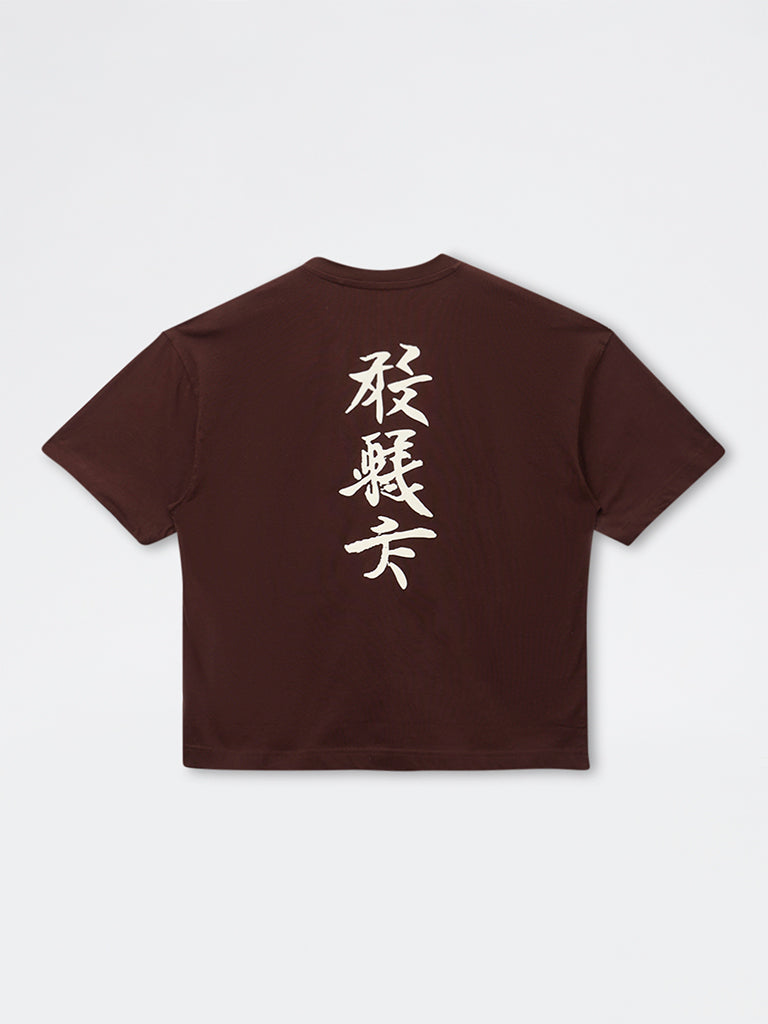Boys Brown Numerical Printed Cotton T-Shirt