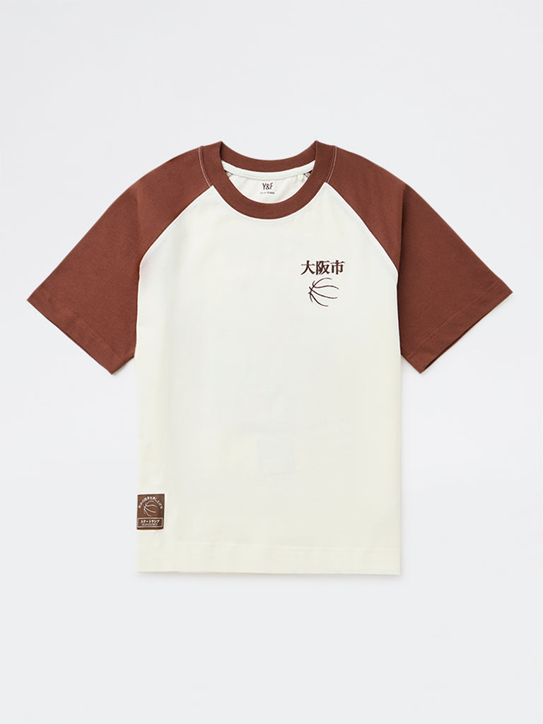 Boys Off-White Colour-Blocked Cotton T-Shirt
