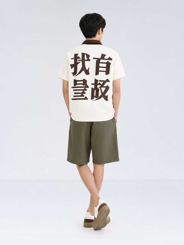 Boys Sage Text-Detailed Mid-Rise Shorts
