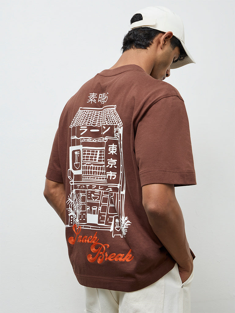 Nuon Brown Relaxed-Fit Cotton T-Shirt