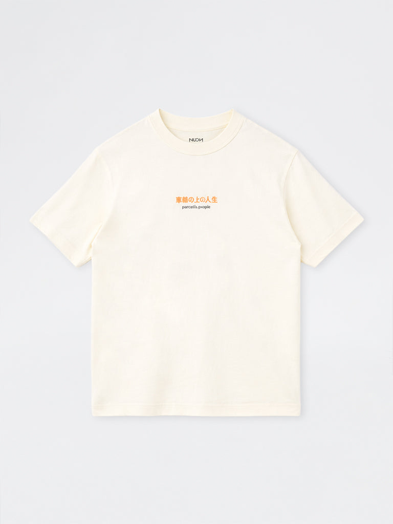 Nuon Off-White Text Printed Oversized Cotton T-Shirt