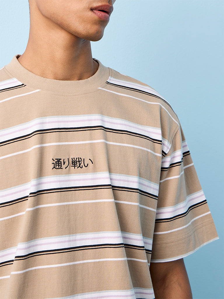 Nuon Taupe Striped Relaxed-Fit Cotton T-Shirt