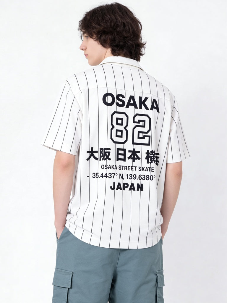 Boys Off-White Graphic Printed Cotton-Blend Shirt