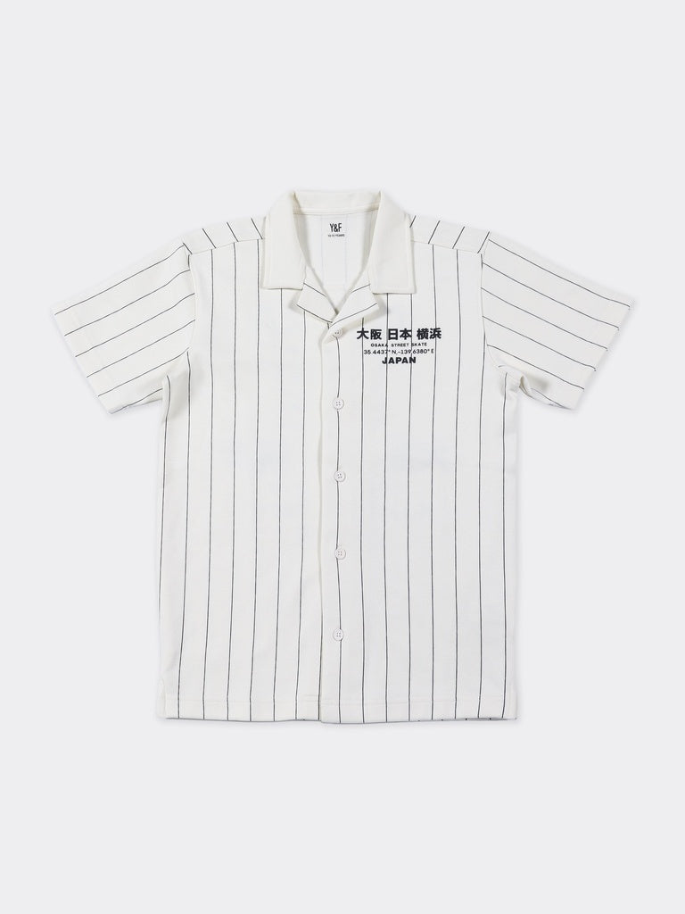 Boys Off-White Graphic Printed Cotton-Blend Shirt