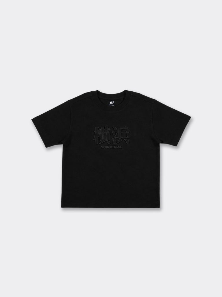 Boys Black Embossed Cotton T-Shirt