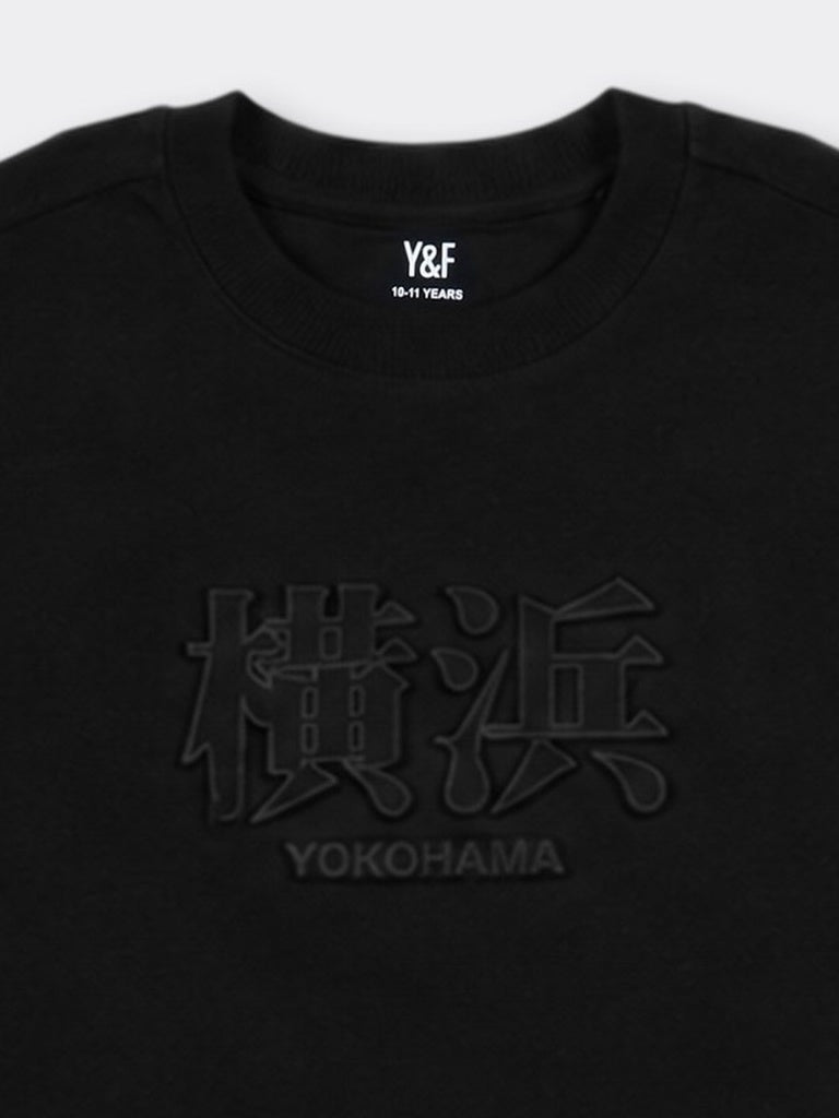 Boys Black Embossed Cotton T-Shirt