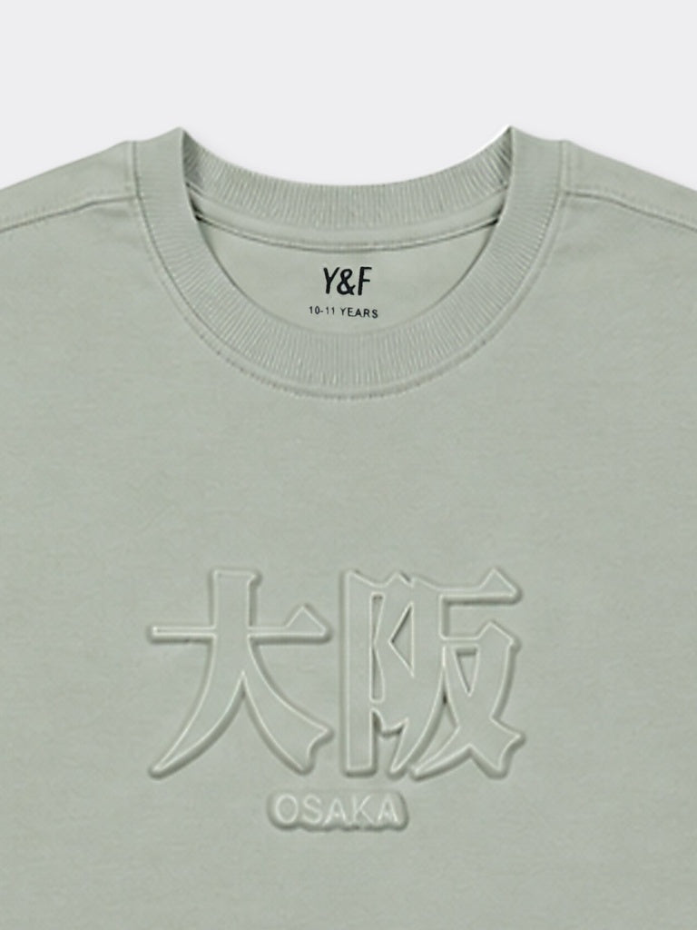 Boys Sage Printed Cotton T-Shirt