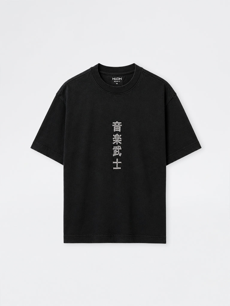 Nuon Charcoal Graphic Printed Relaxed-Fit Cotton T-Shirt
