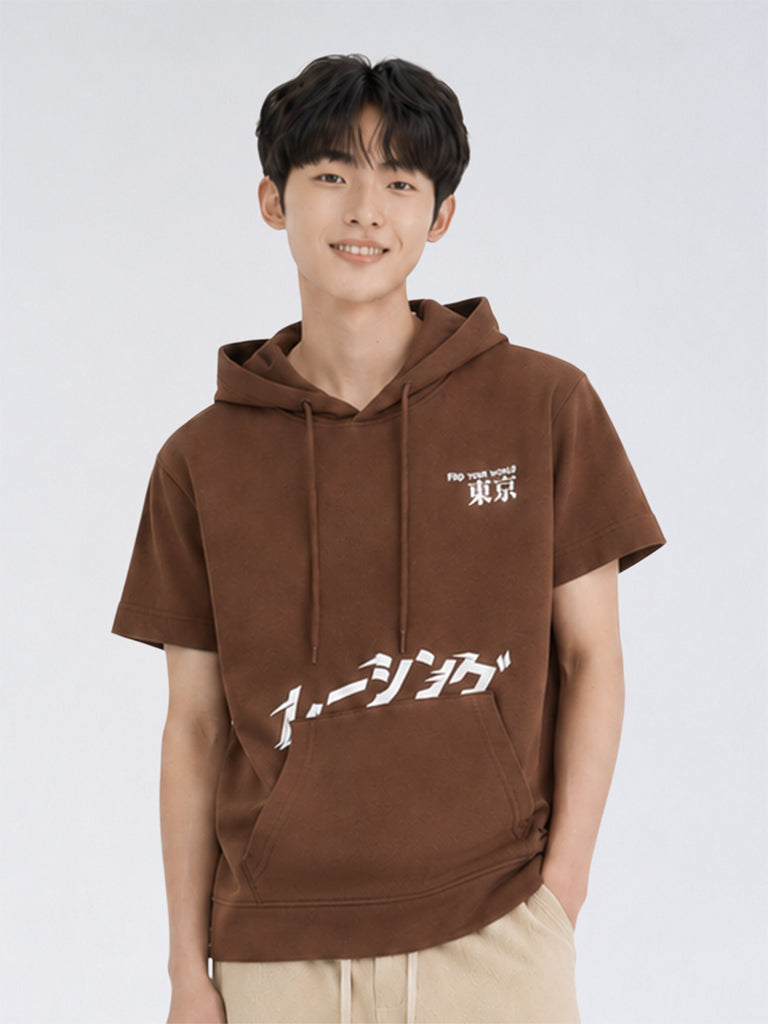 Boys Brown Japanese Text Printed Cotton-Blend Hooded Sweatshirt