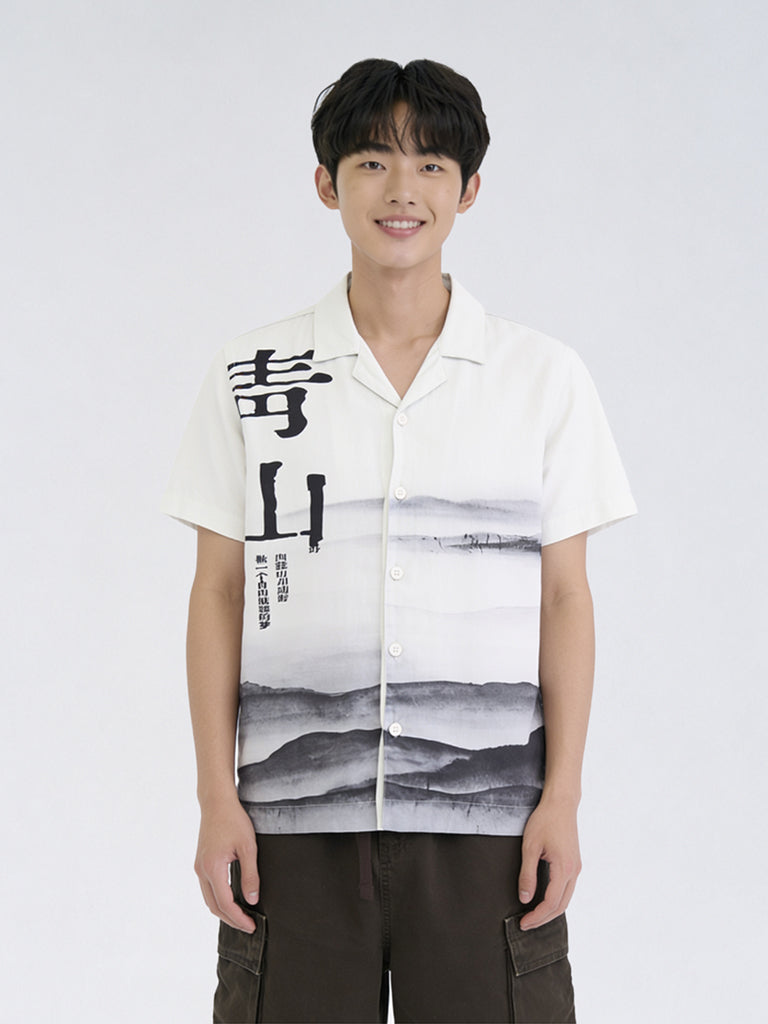 Boys Grey Landscape Printed Shirt