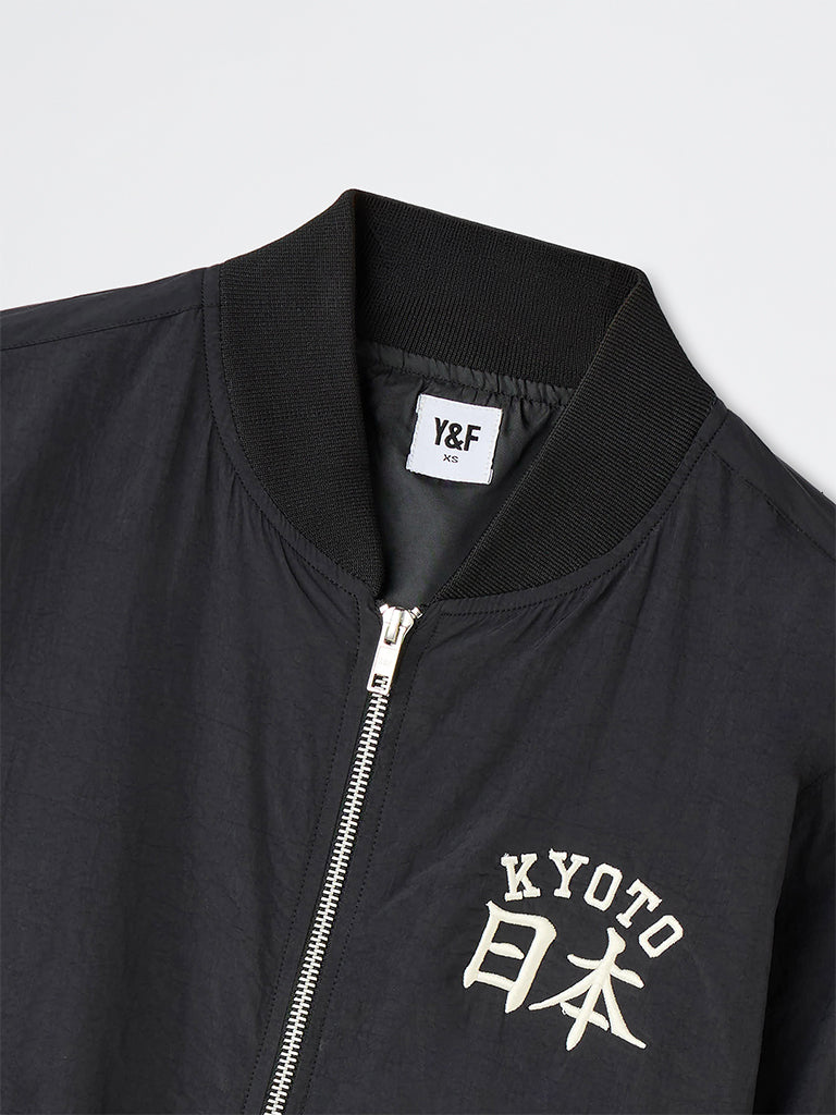 Boys Black Text-Detail Bomber Jacket