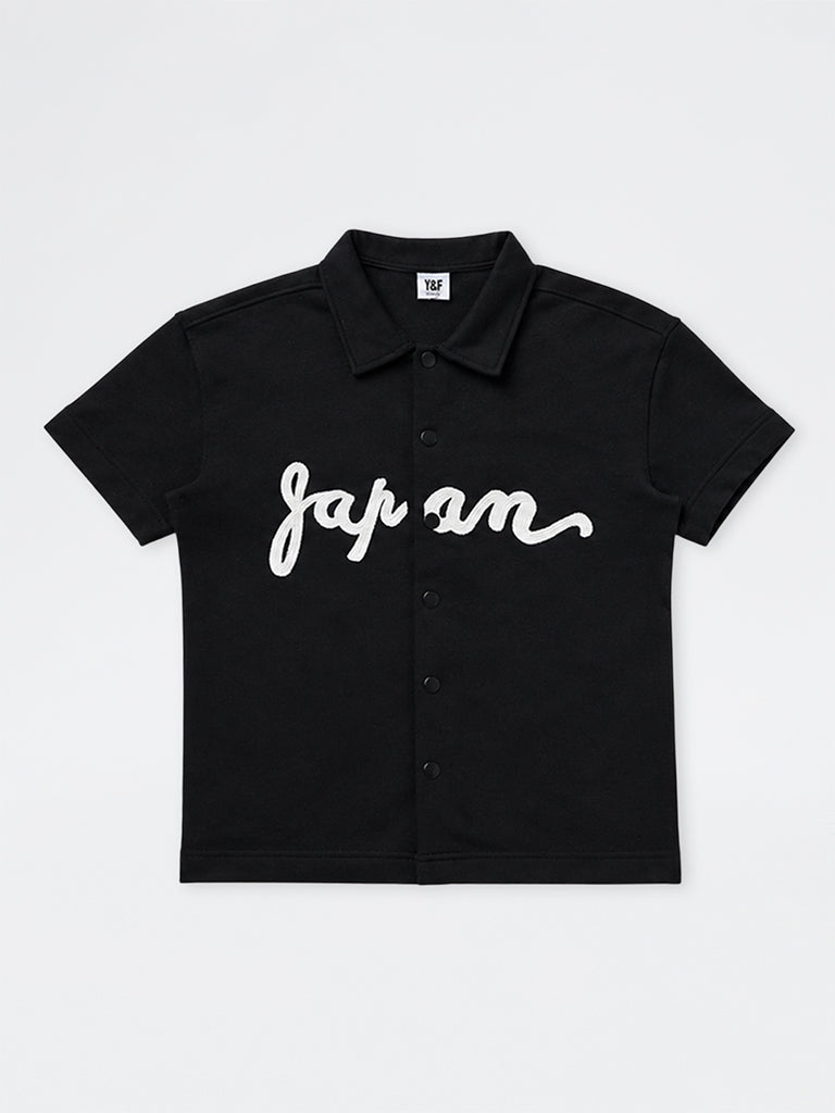 Boys Black Map Design Cotton-Blend Shirt