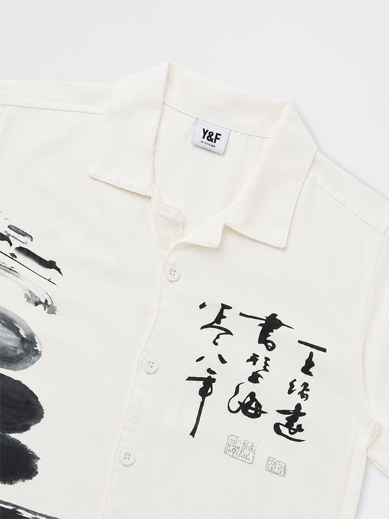 Boys White Printed Shirt