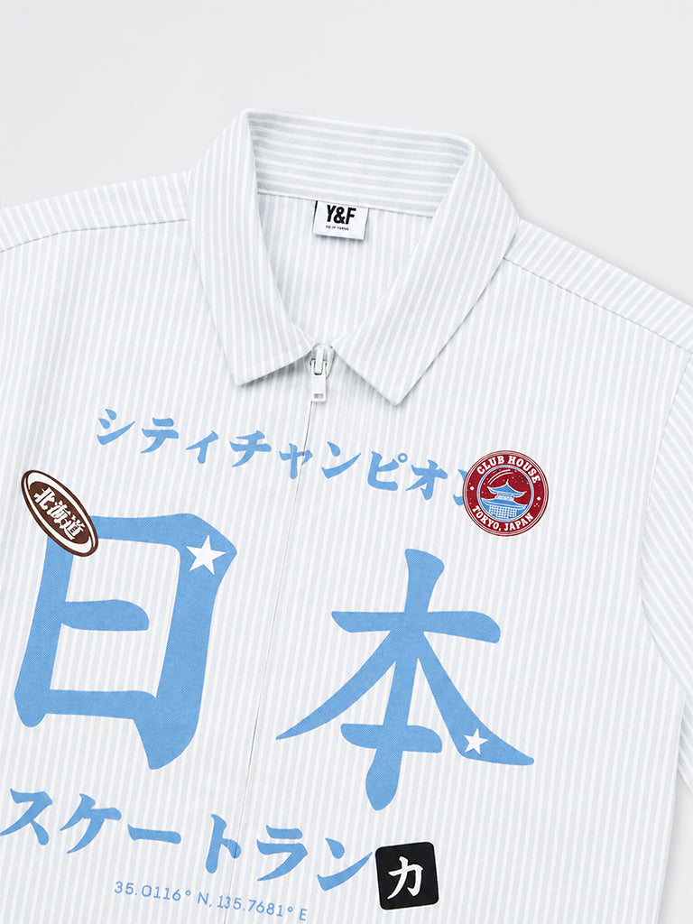 Boys Light Blue Japanese Cotton-Blend Text Printed Shirt