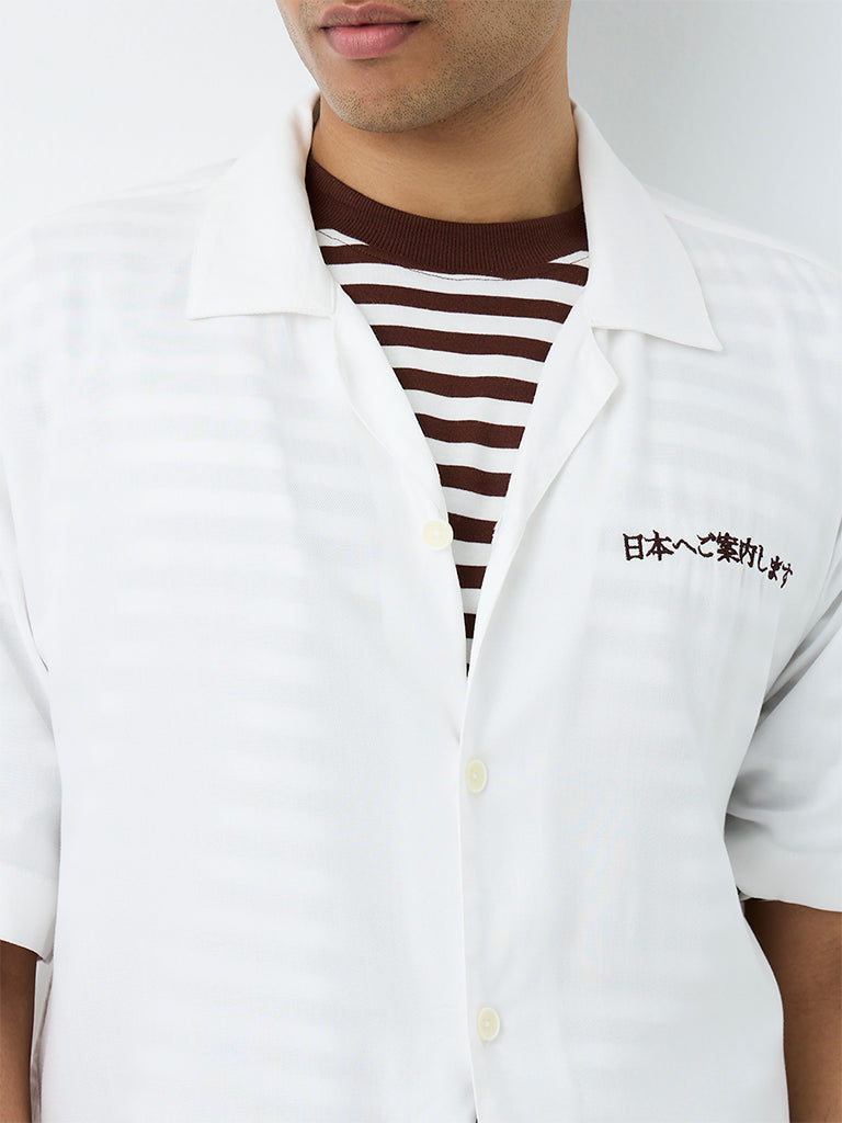 Nuon White Text Embroidered Relaxed-Fit Shirt