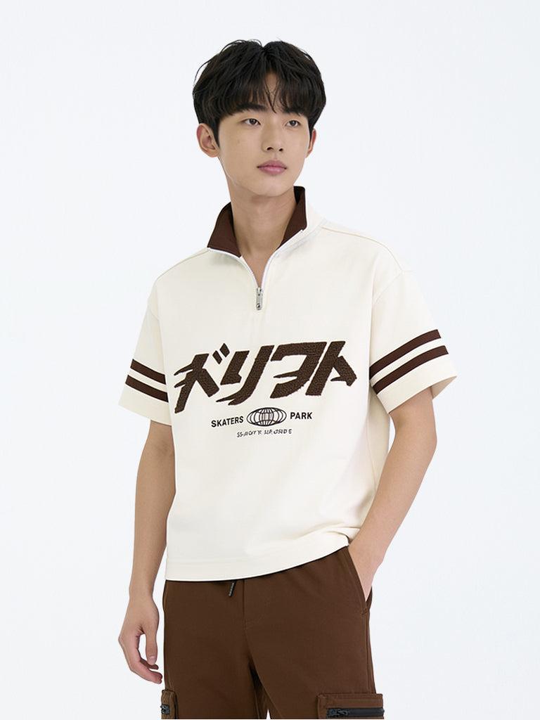 Boys Cream Japanese Text Printed Cotton T-Shirt