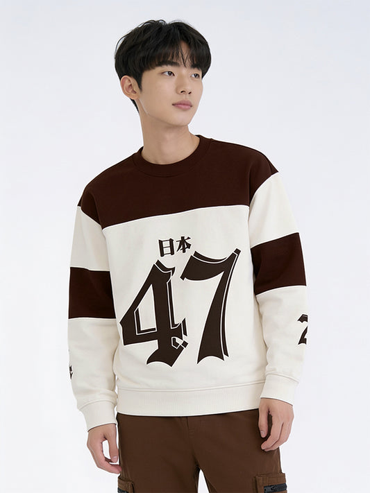 Boys Off-White Numerical Printed Colour-Blocked Cotton Sweatshirt