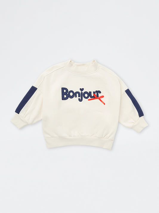 HOP Kids Girls Off-White Text Embroidered Cotton-Blend Sweatshirt