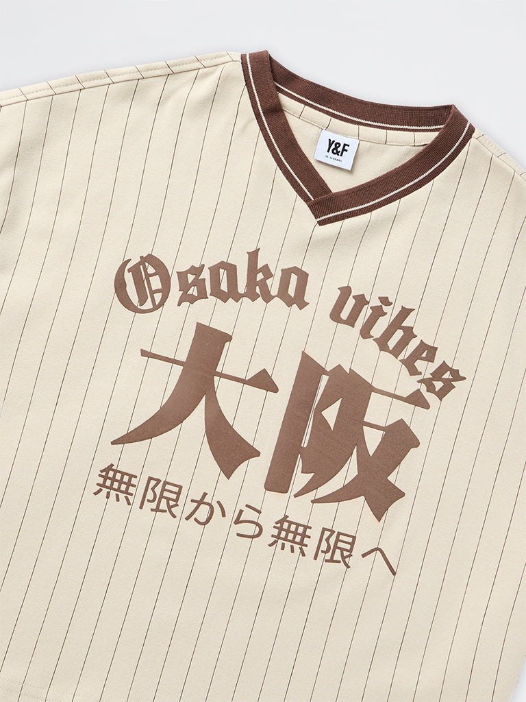 Boys Light Beige Japanese Printed Cotton-Blend T-Shirt