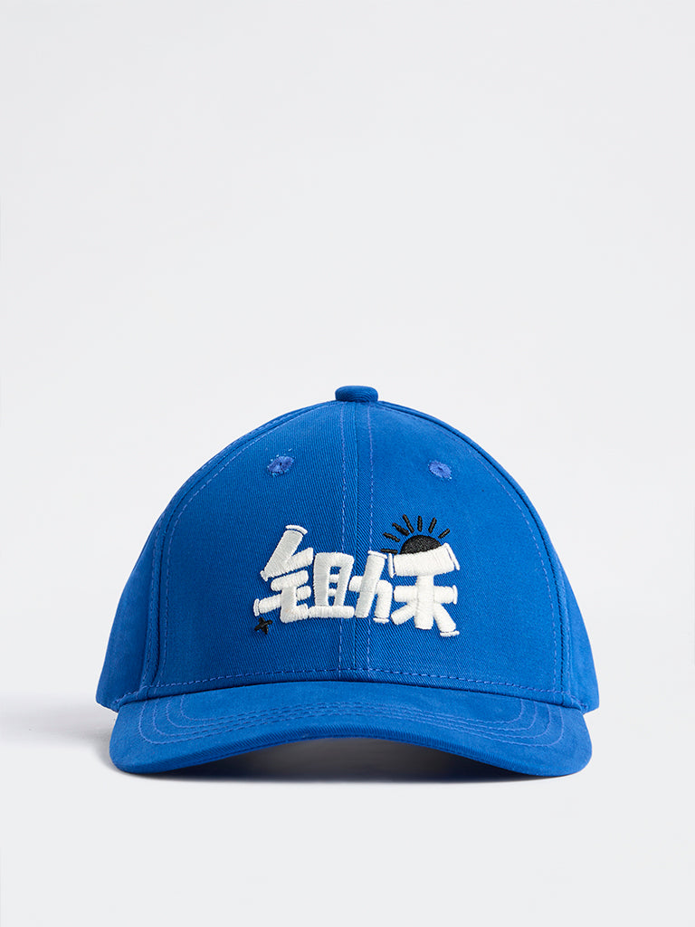 Boys Accessories by Westside Blue Japanese Text Design Cap